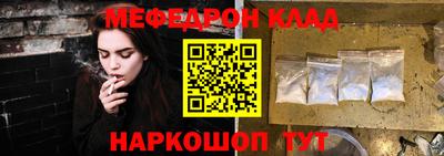 мет Бузулук