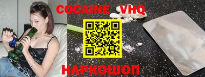 гидропоника Бугуруслан
