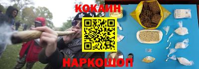амфетамин Будённовск