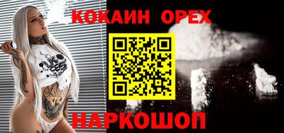 амфетамин Будённовск