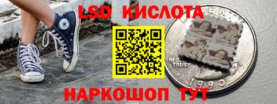 мет Бузулук