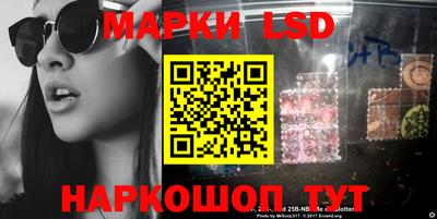 гидропоника Бугуруслан