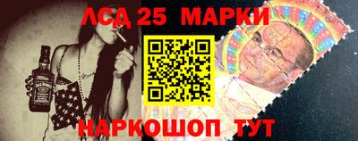 гидропоника Бугуруслан