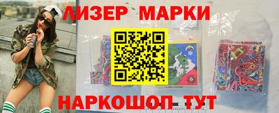 гидропоника Бугуруслан