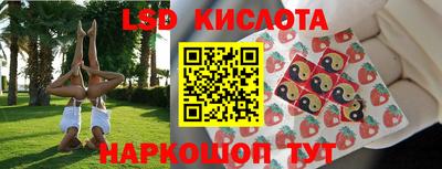 гидропоника Бугуруслан