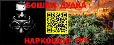 мет Бузулук