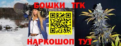 амфетамин Будённовск