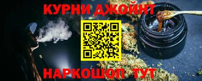 амфетамин Будённовск