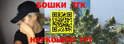 амфетамин Будённовск