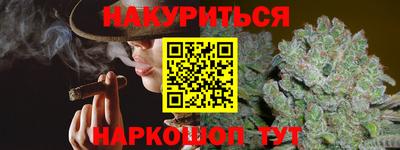 гидропоника Бугуруслан