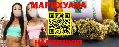 мет Бузулук