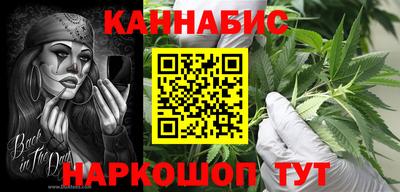 амфетамин Будённовск