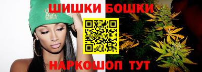 мет Бузулук