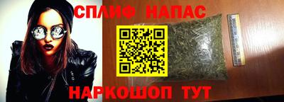 мет Бузулук