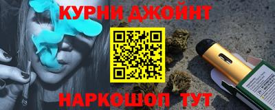 гидропоника Бугуруслан
