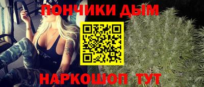 амфетамин Будённовск