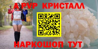 мет Бузулук