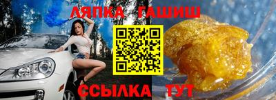 мет Бузулук
