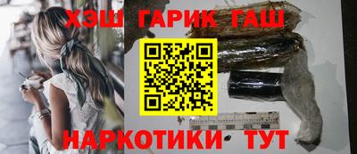 амфетамин Будённовск