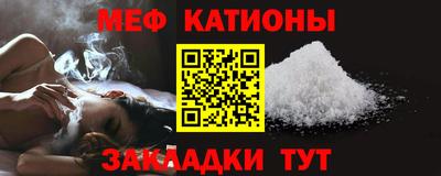 гидропоника Бугуруслан